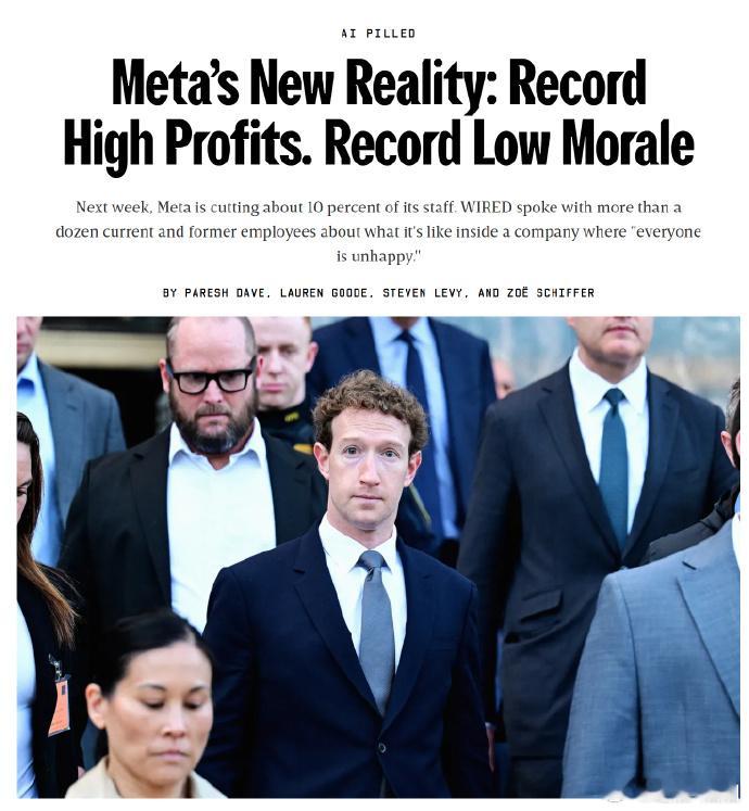 扎克伯格在财报电话会议上提到，以前需要几十人花几个月完成的项目，现在一两个人不到