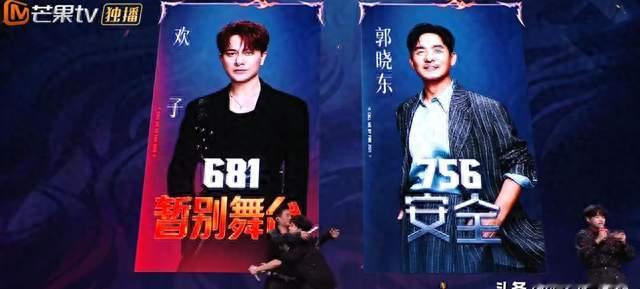 王传君台上两度哽咽，欢子离场惹争议，这届哥哥全员成“乐子人”