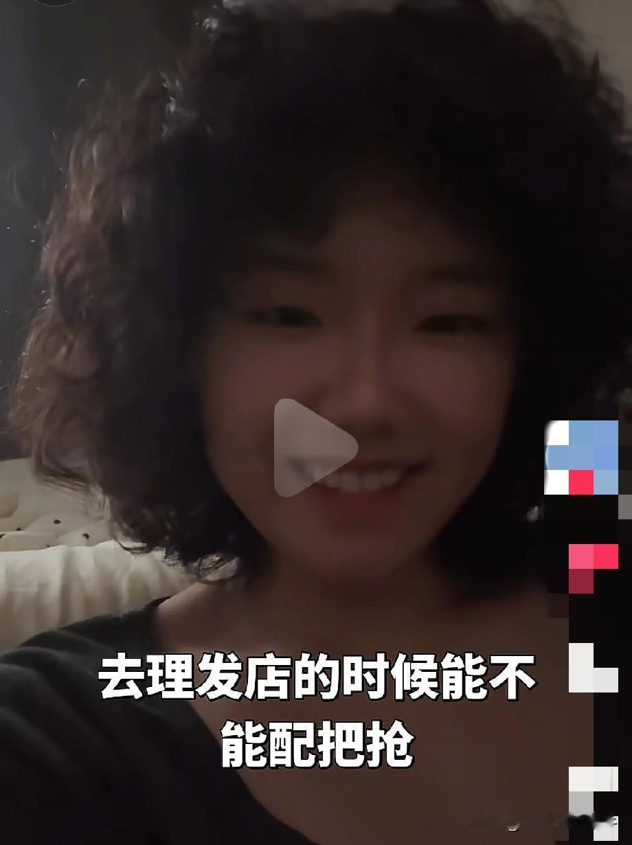 去理发店一次心灰意冷一次，看着这样的经历，让我想到了自己
自从来这边染了一次，给