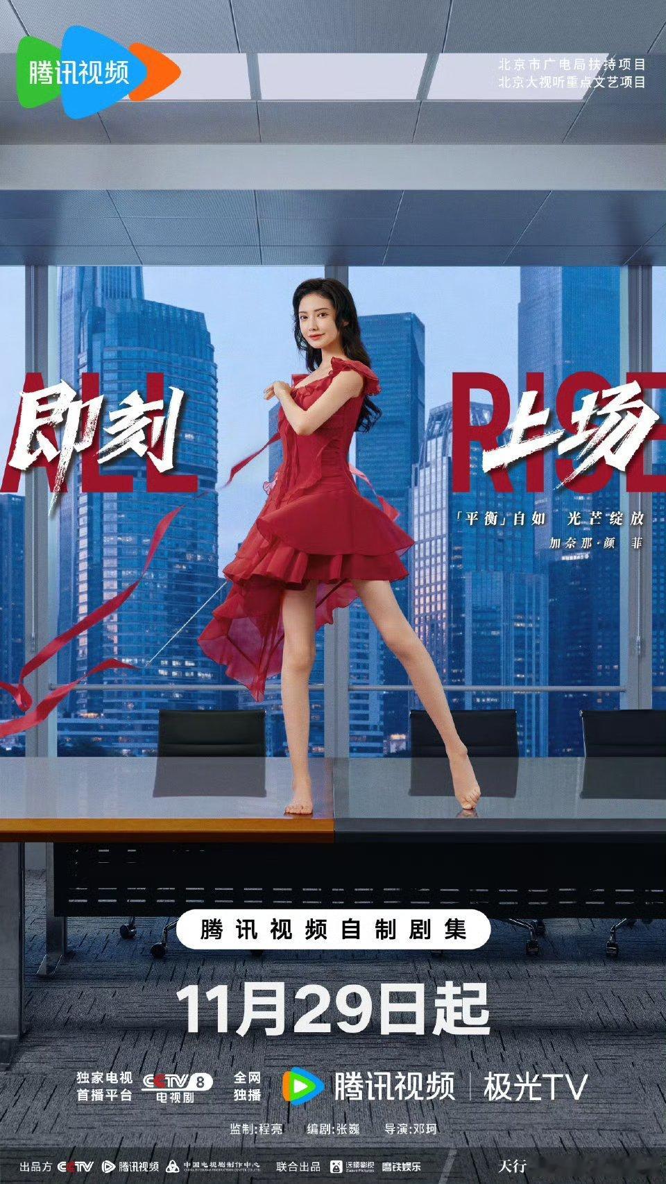 实习生们又破案又整活，连密室里都在背法条的操作太秀了 