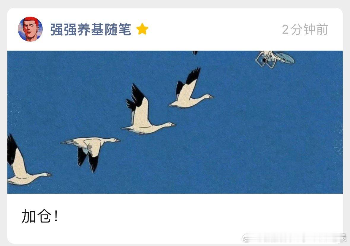 今天文章已发！真的被恶心到了🤮 