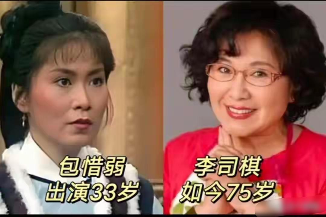 李司棋、黄文慧、杨盼盼，用演技塑造了射雕里的经典女性角色，一柔一狠一痴情，定格了