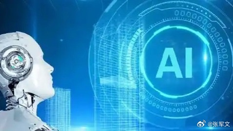 男子靠AI开一人公司年营收达150万 2026年，杭州刮起“一人公司”创业风暴！