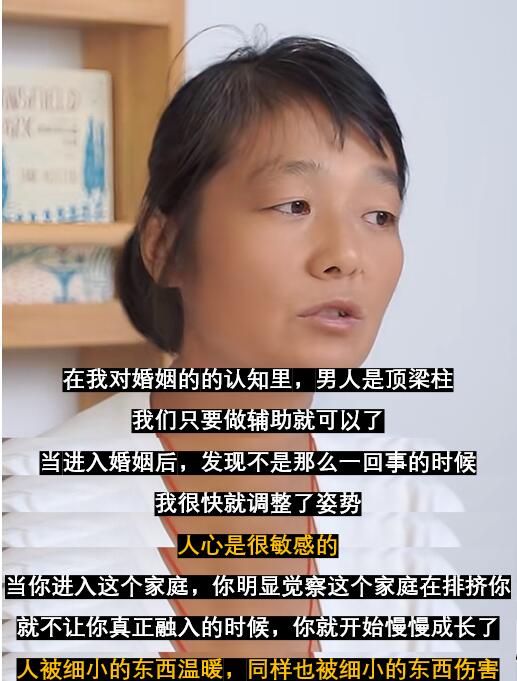 菜场作家陈慧给女孩的爱情建议，很实在！