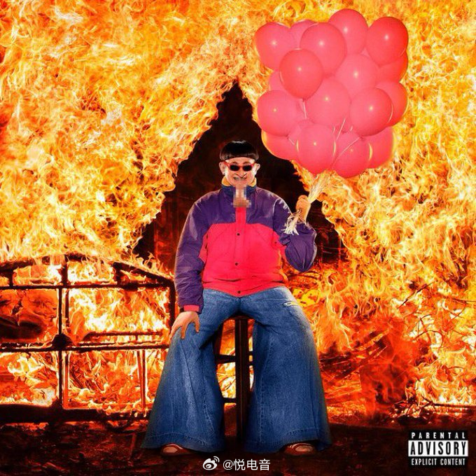 OliverTree 歌手Oliver Tree因空难离世，代表作《Life G