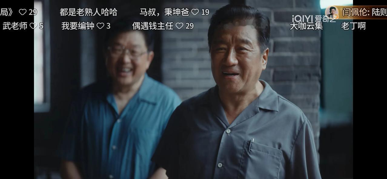 又见黄景瑜！这一次留了长发，和他搭戏的人多的数不过来。

《重器》开播，先不说剧