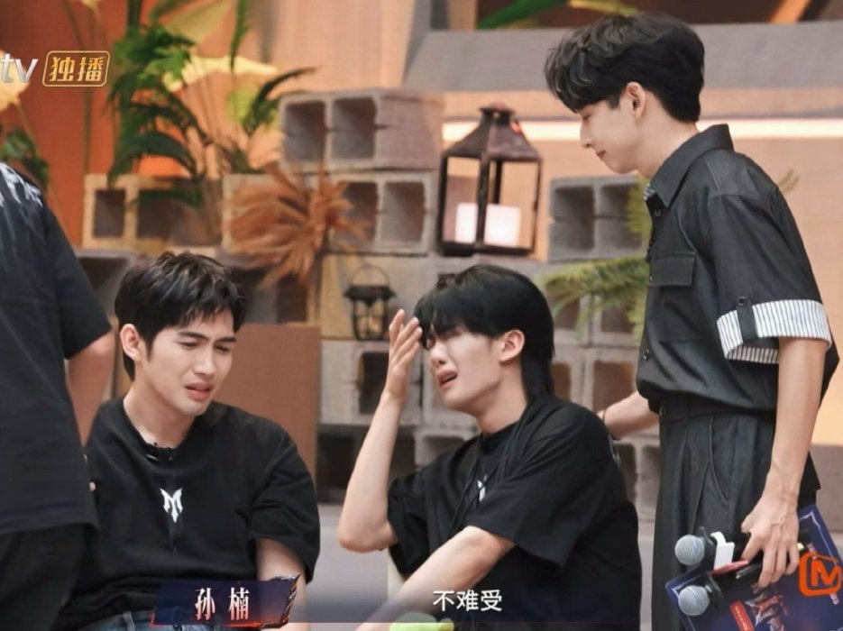 🥥怎么是小哭包来的呀[捂嘴哭]一遇到点事就噘嘴哭 哥哥你别这样好不好[捂嘴哭]