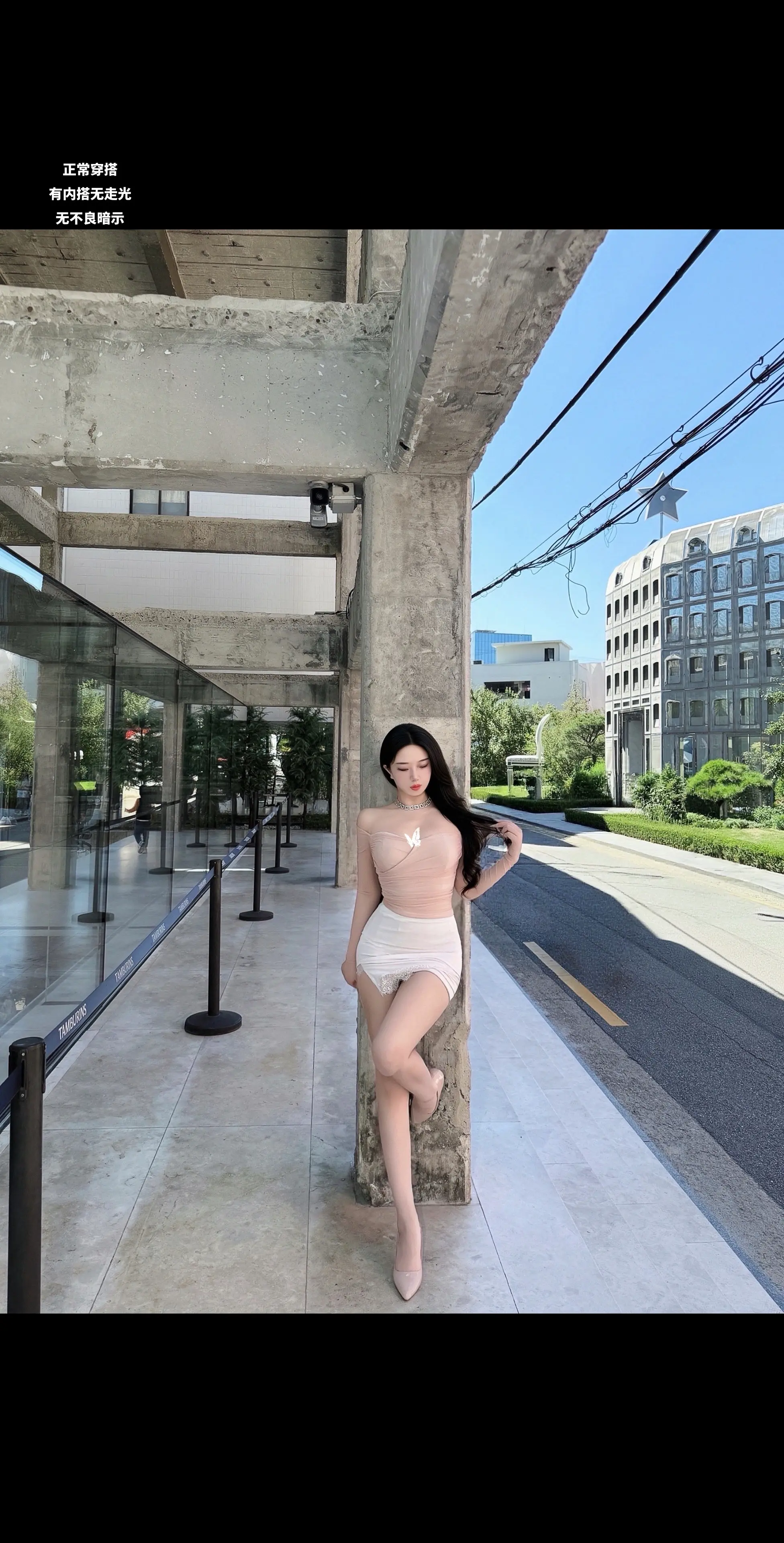 是你乱了 还是心乱了