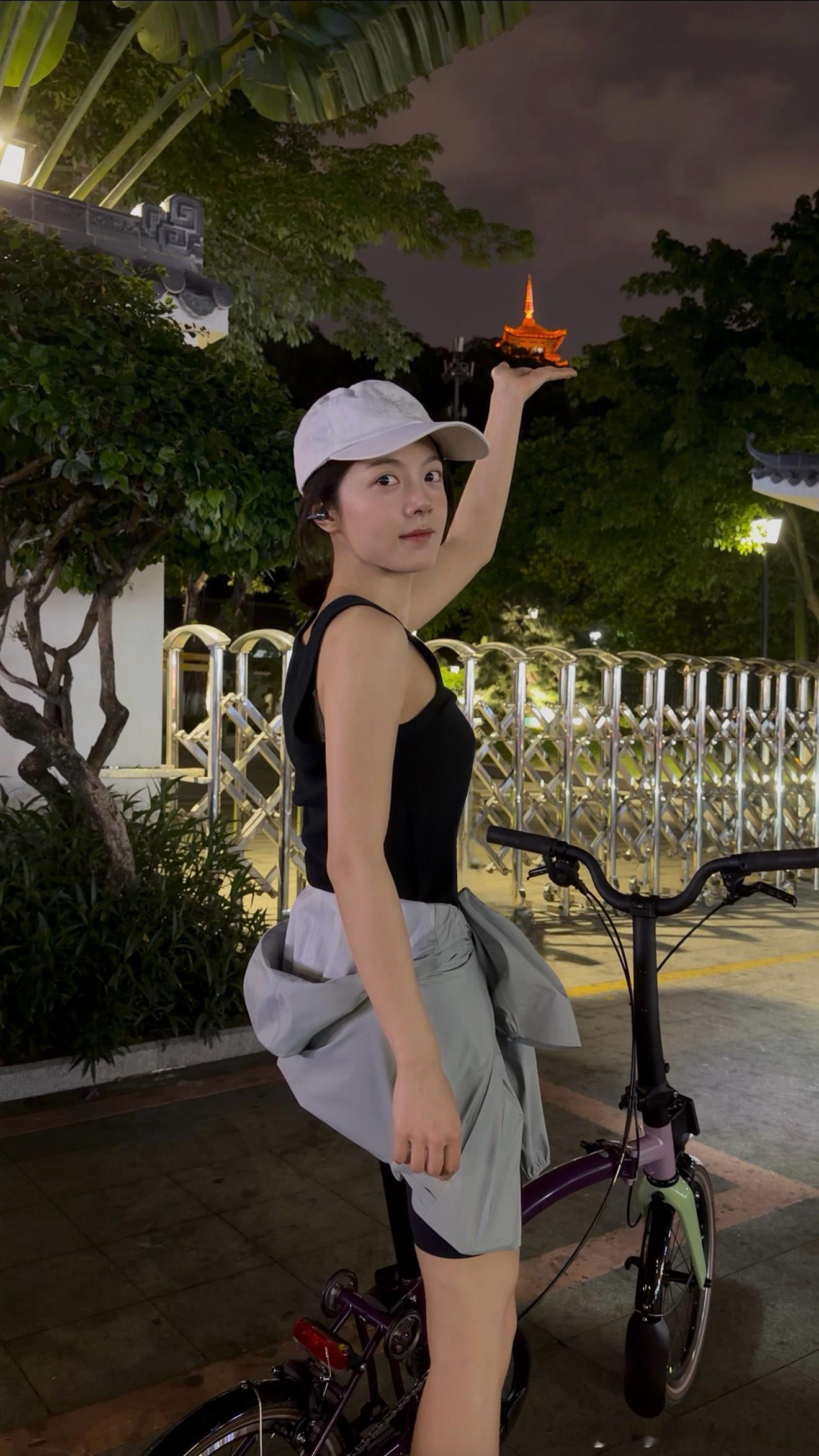 赵今麦citybike九宫格是初夏citybike的麦麦😚 远方的女友又发来了