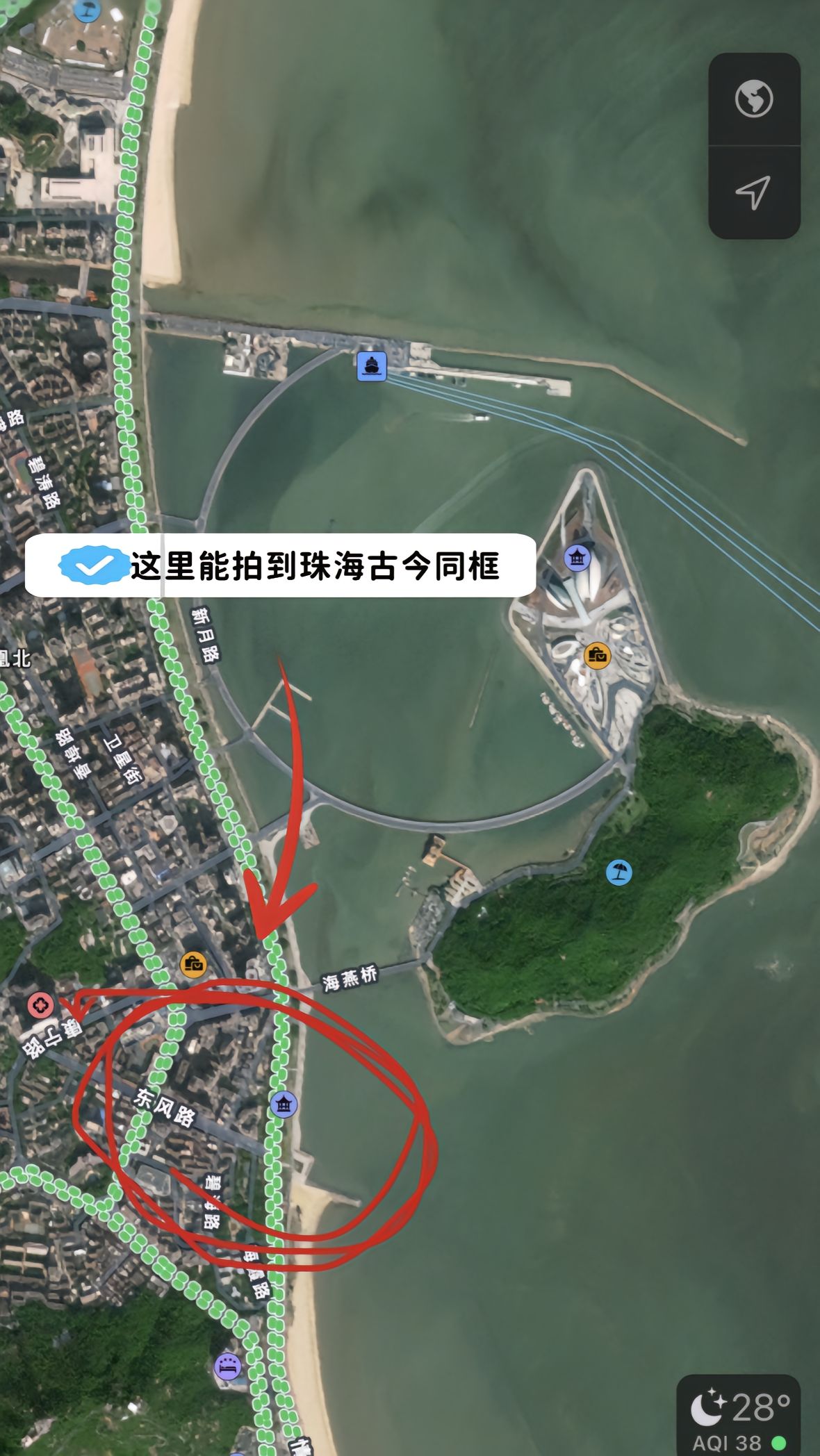 珠海拍照打卡机位宝藏地方。📸打卡点位： 1️⃣爱情邮局：情侣路灯塔...
