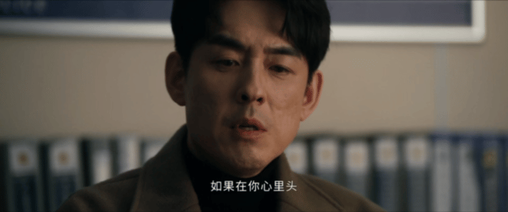 剥茧有自己的误杀剥茧 双案关联引深思！十四年前与如今的两起命案，伤口高度相似，这