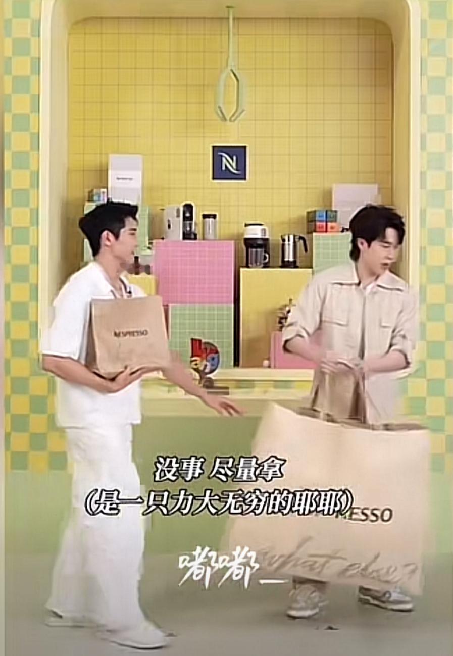 [比心][比心][比心][大笑][大笑][大笑]送给好搭档不行吗？