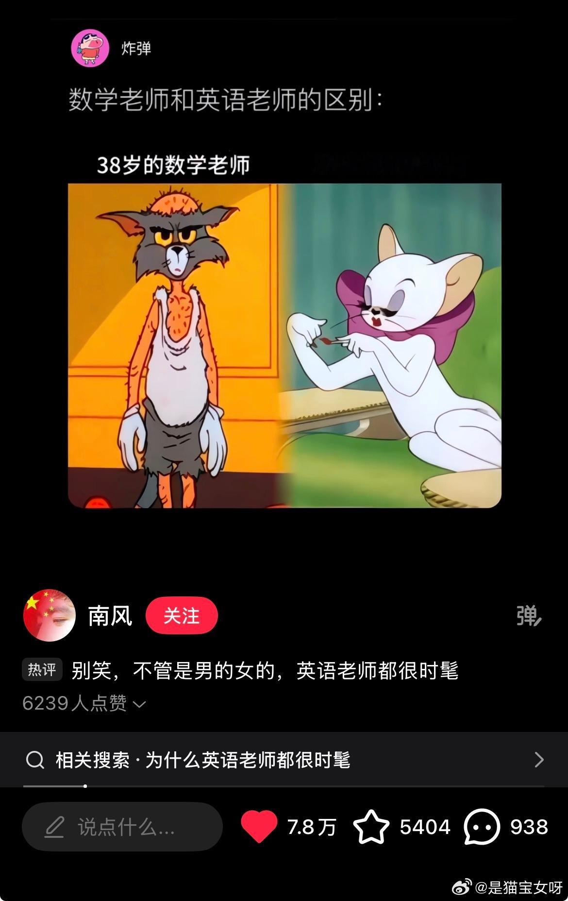 昨天买了特别好的耳塞，舒服了。。 三亚