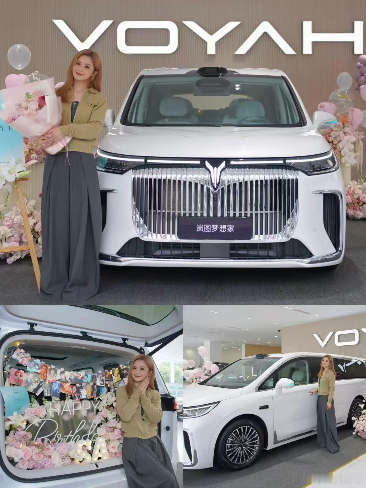 阿Sa生日喜提梦想家，少女感爆棚！祝阿妍生日快乐~~状态真的超好，少女感十足！祝