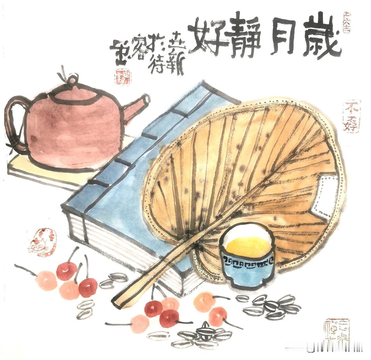 晒出你最好看的国画作品 清雅国画 对国画感兴趣 水墨花鸟国画 花鸟水墨国画 国画