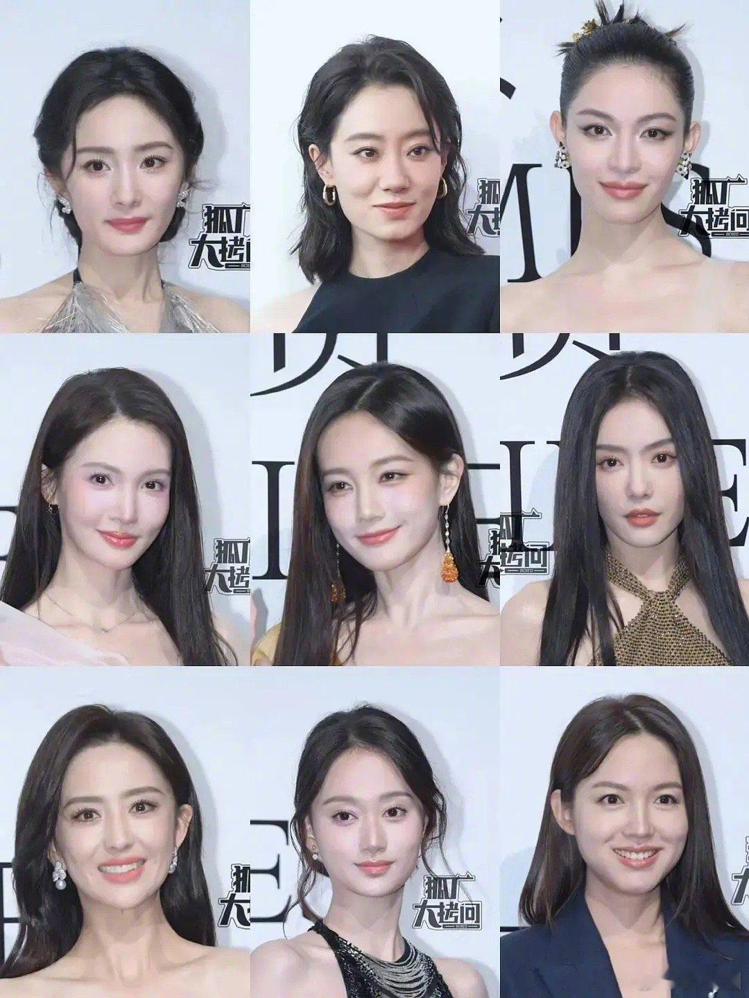 #栩栩华生时尚文化大赏#来看看女明星们的生图状态如何～ ​​​