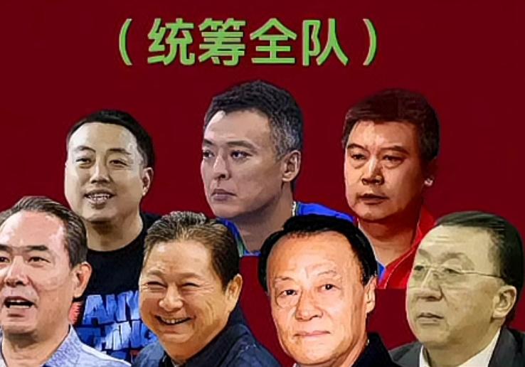中国乒乓球
国家队历届总教练
(统筹全队)
1.徐寅生:1971-1975
2.