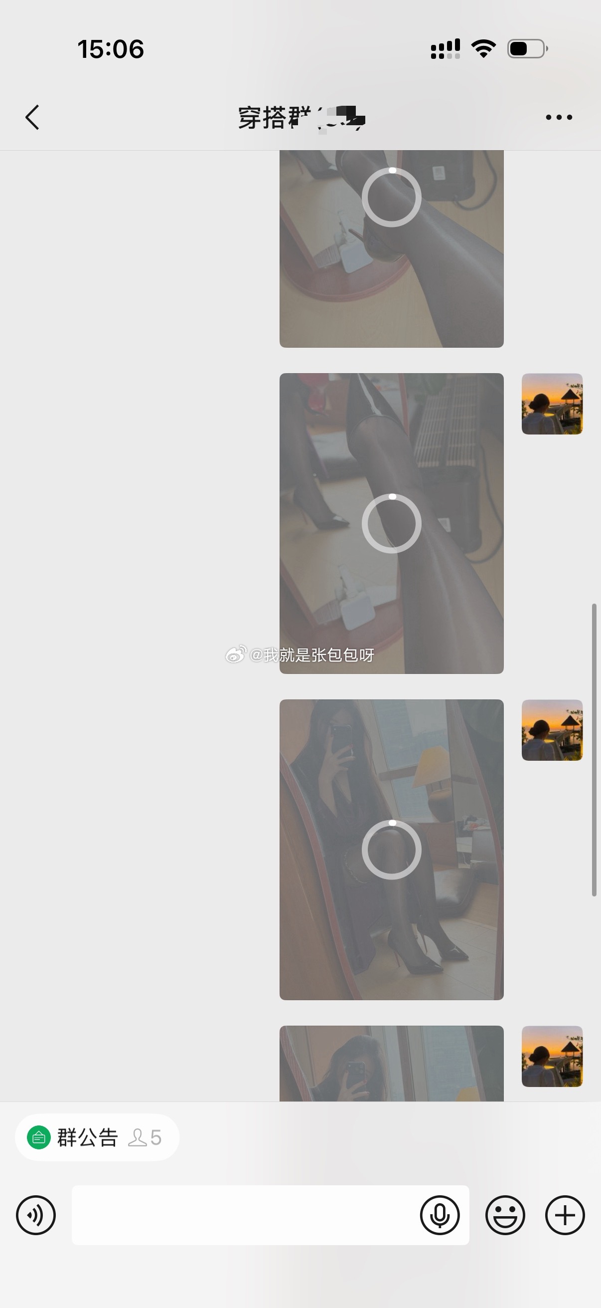 今天更进👗看置顶🔝 