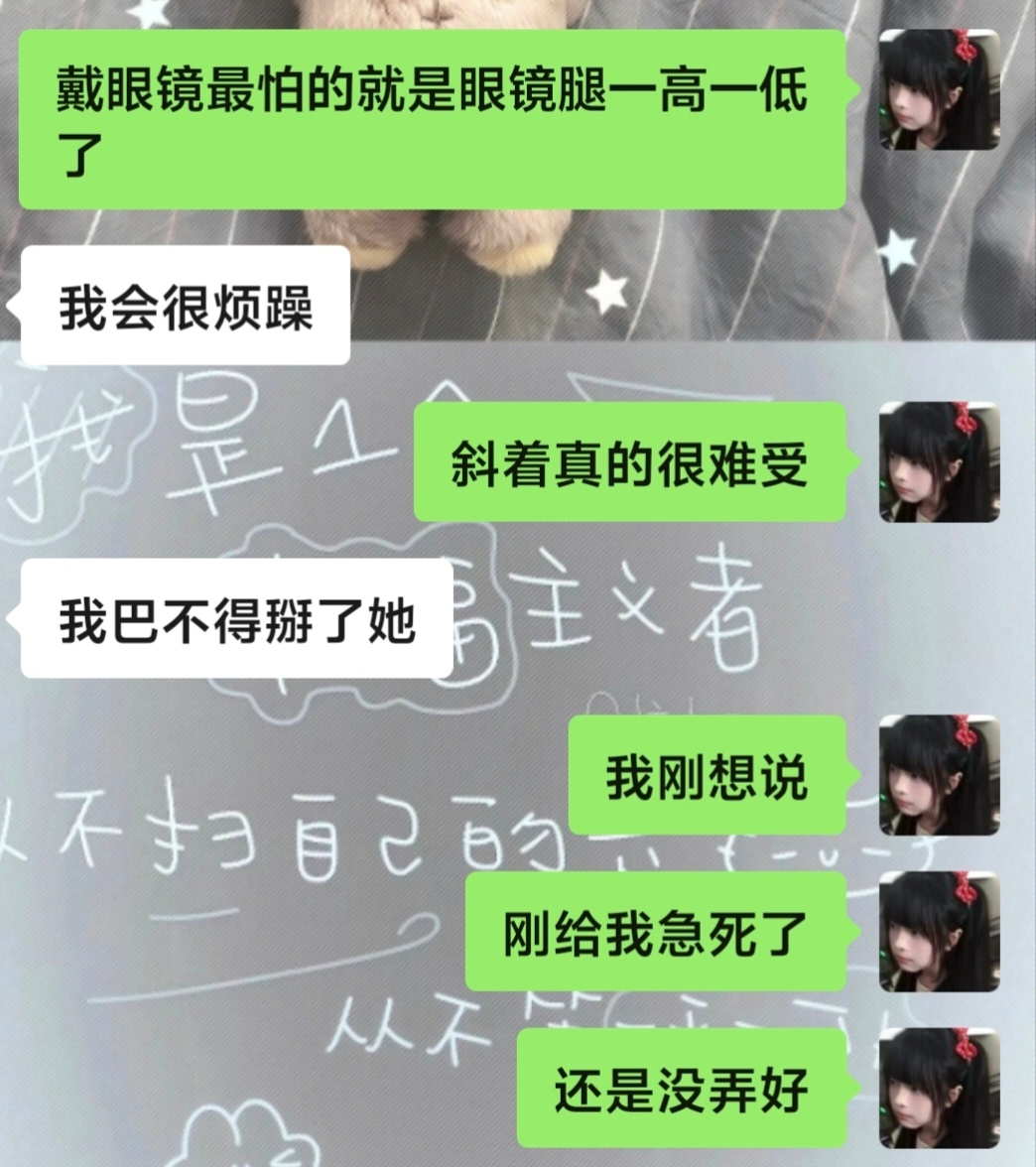 我烦死了吧 