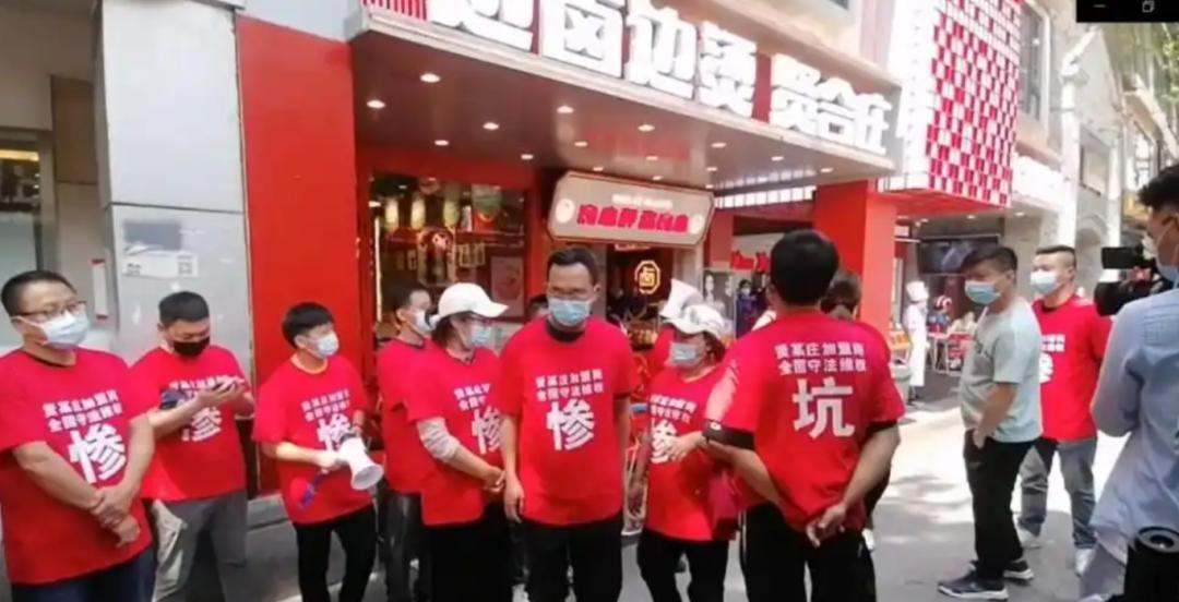 7年欠债2亿，邹市明冉莹颖夫妇创业失败，拳王也难免中年失意 