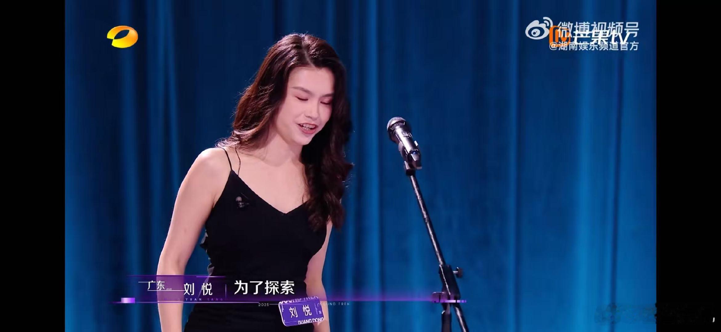 平板支撑练声法火到音综了 声鸣远扬看《声鸣远扬 2025》预选赛被圈粉，刘悦的平