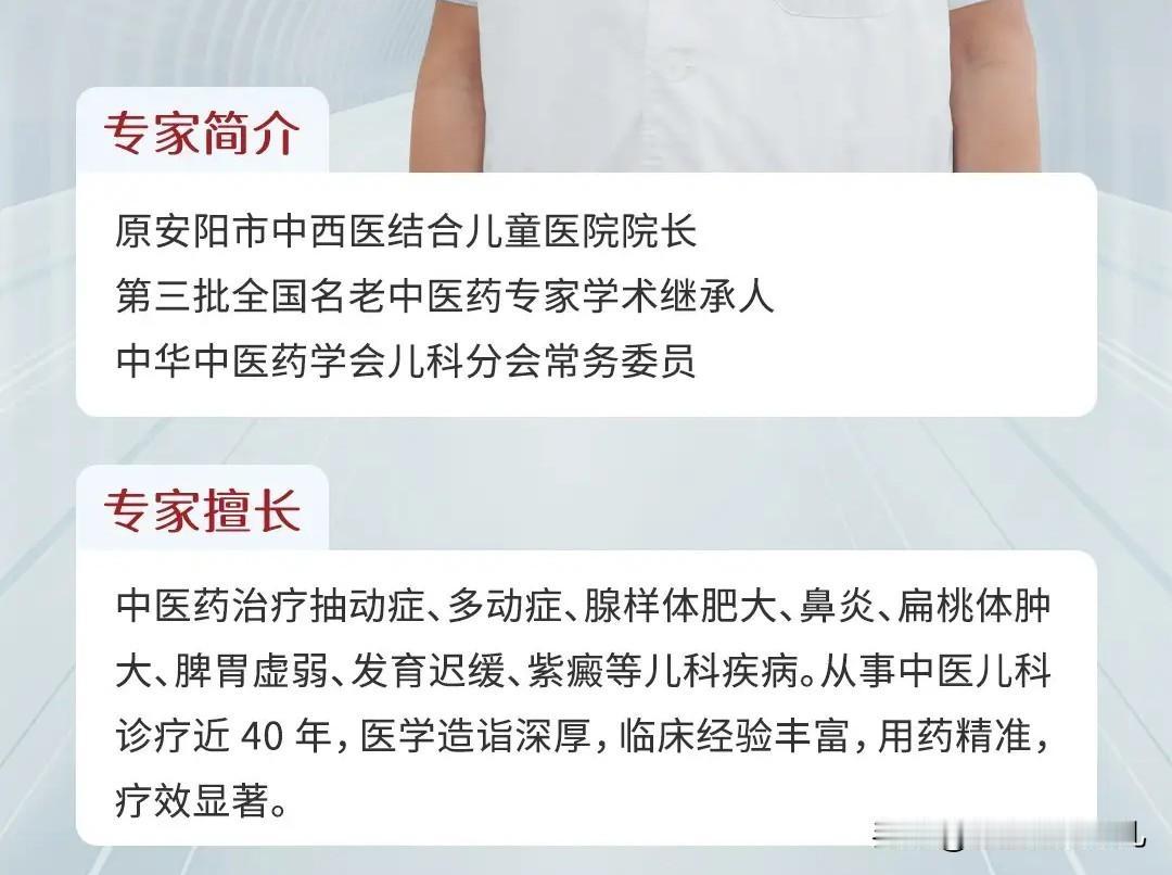 快来看看我新换的主页背景吧