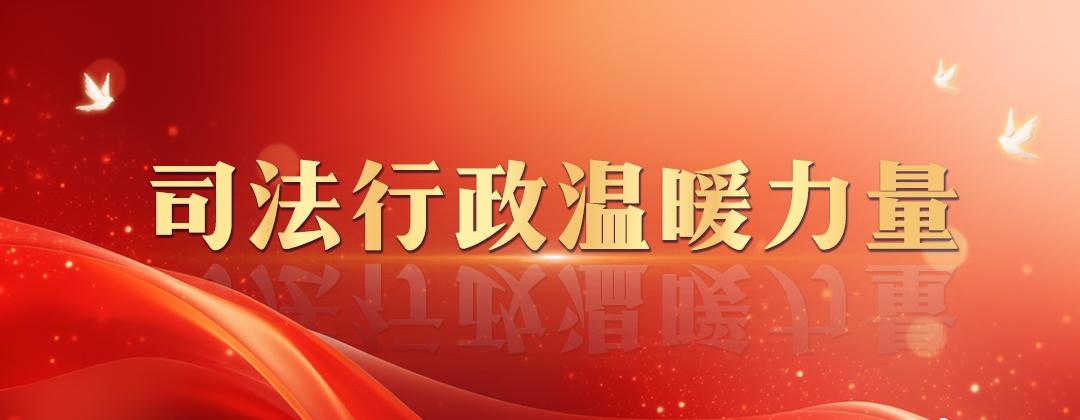 【轿车翻滚浓烟四起，监狱民警果断救人】“不好，出事了！”晚上八点多，浙江省衢州市