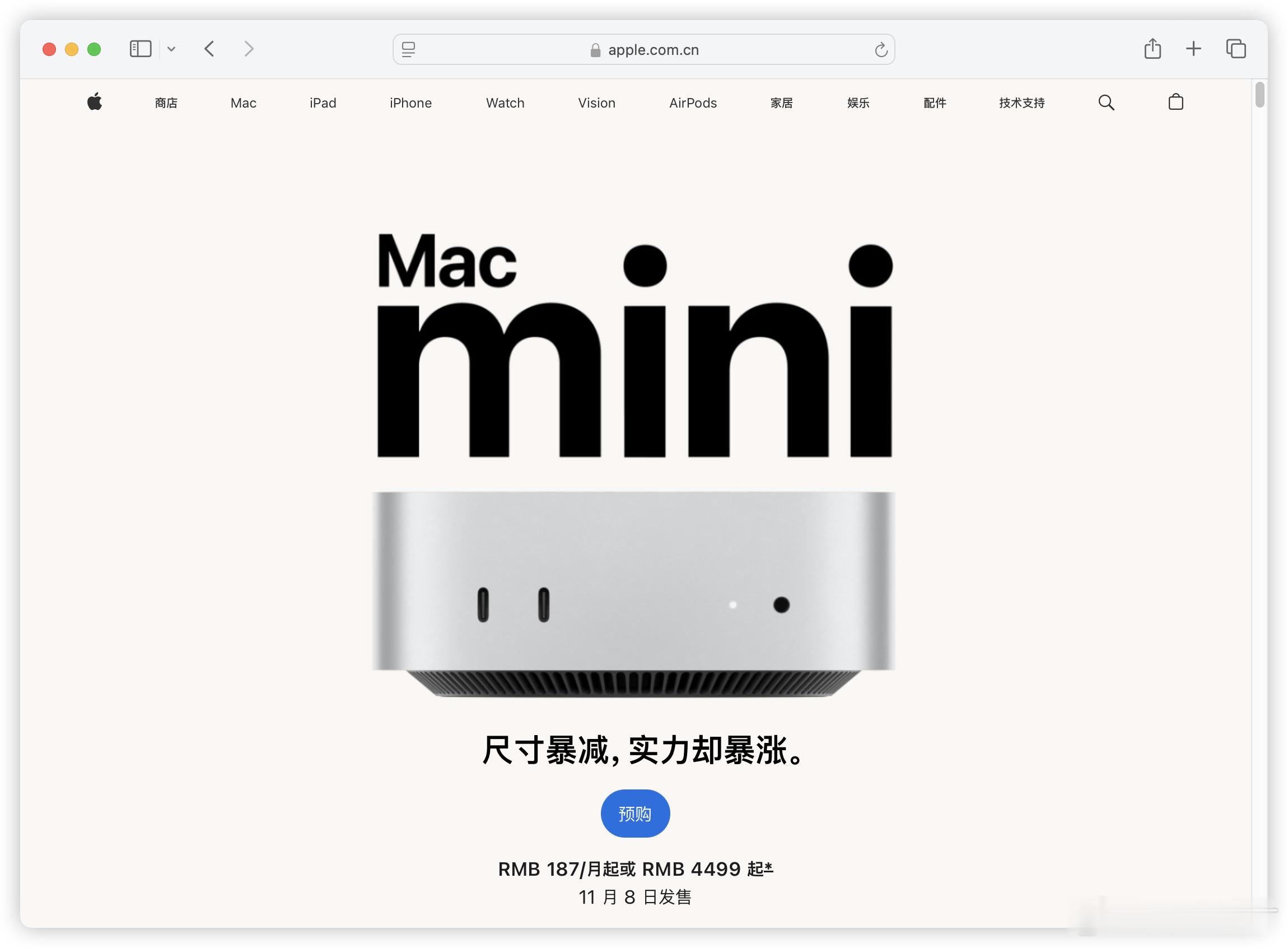 #三款苹果Mac新品谁更值得买#肯定是Mac Mini啊！全系16G运存起步，这