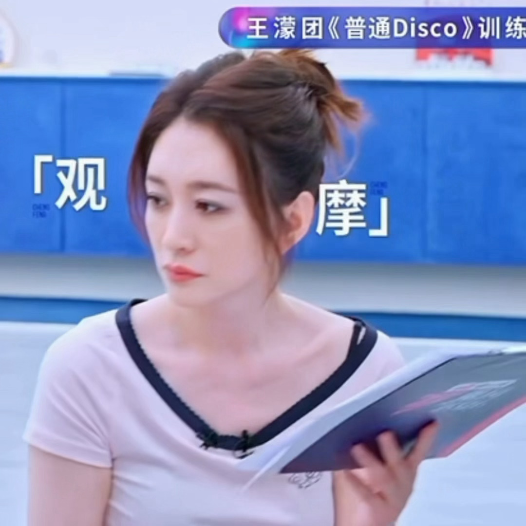 我为什么听成了 喵～～😳 