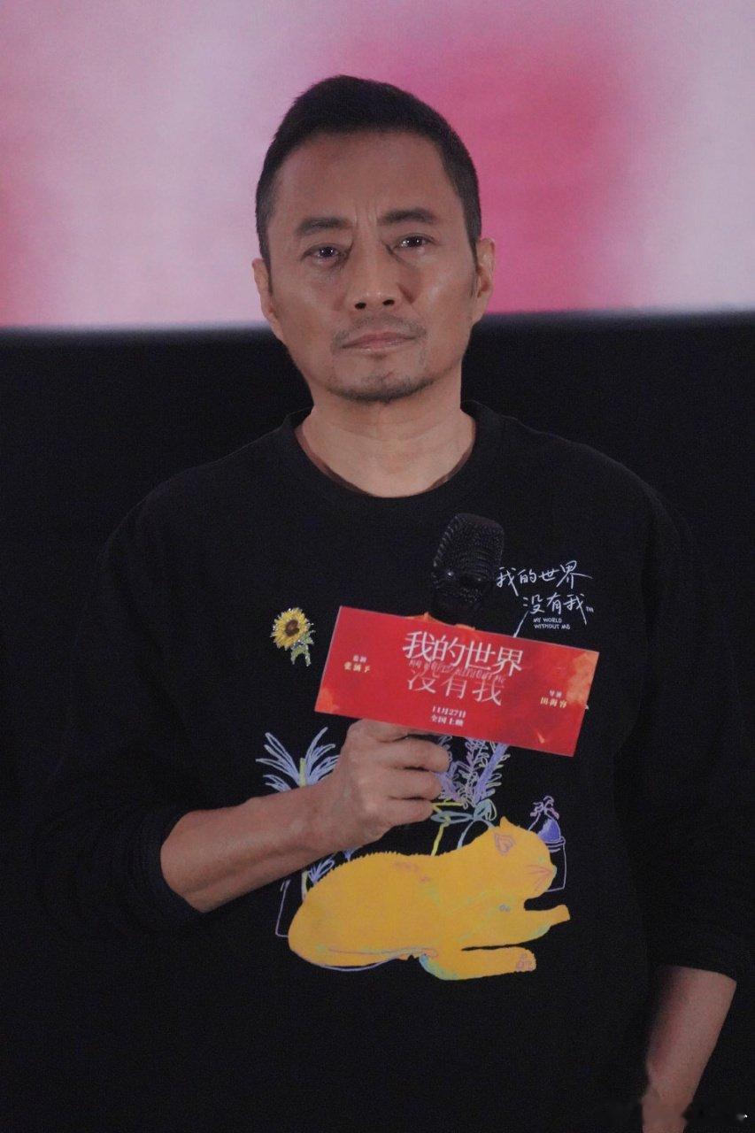 张涵予呼吁动物保护法张涵予呼吁动物保护法太暖心了，铁汉也有柔情一面。动物是人类的