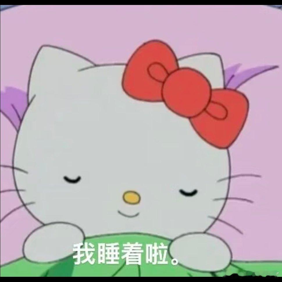 每日分享新年迎喜番