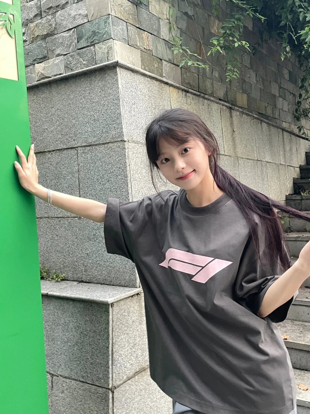 你的幸福就在下一刻