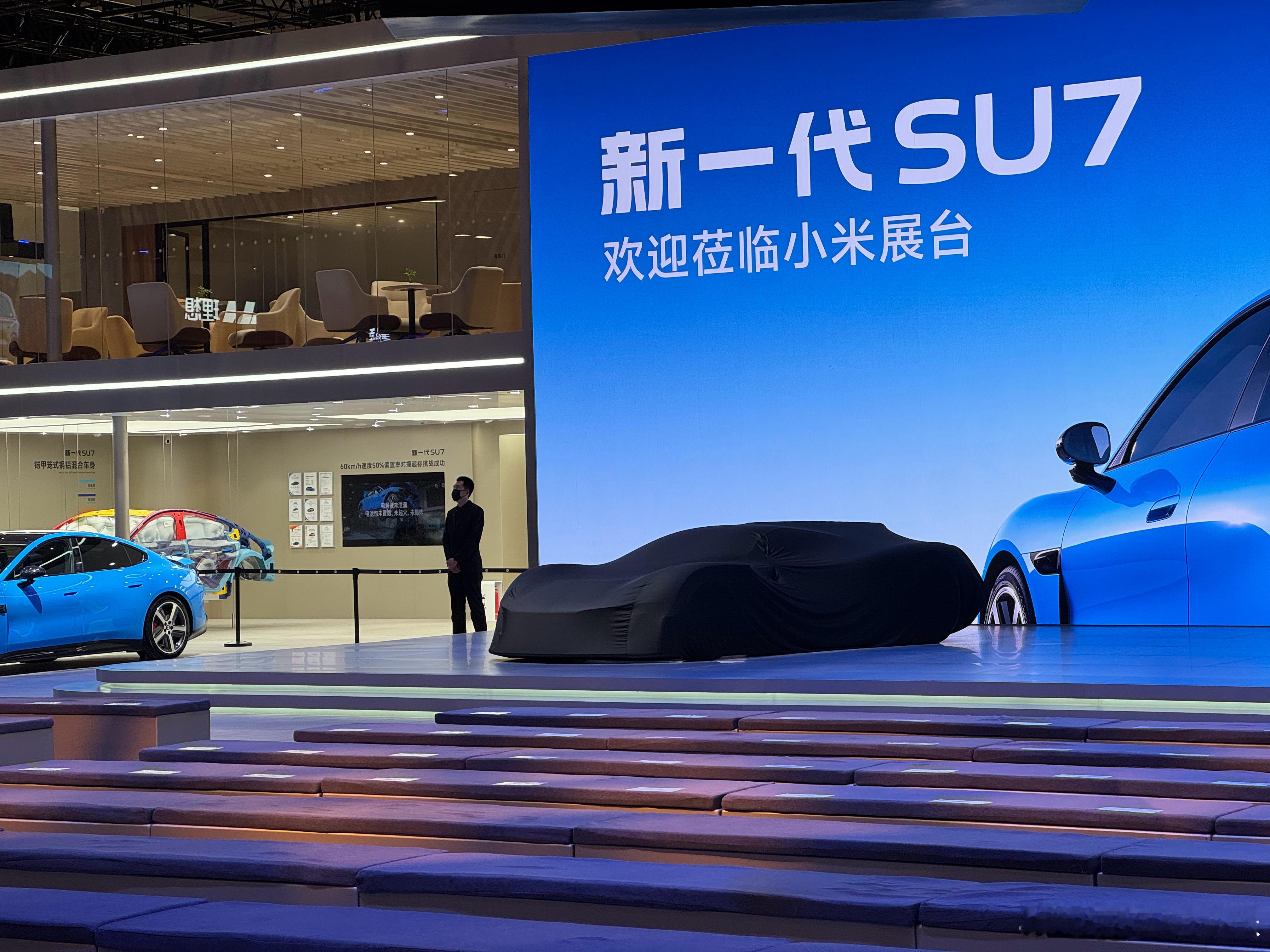 北京车展潮这看车展有ai来展台了，看到了VGT 