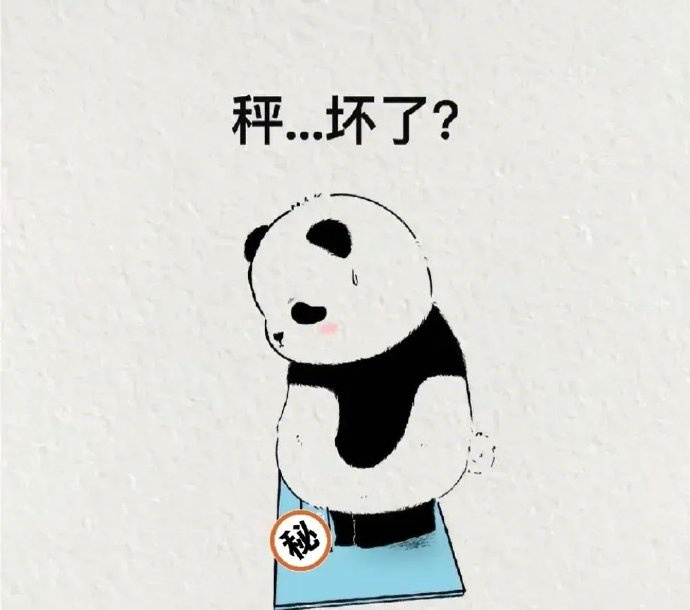 ໑ຼₒ₂₆                  生活，              