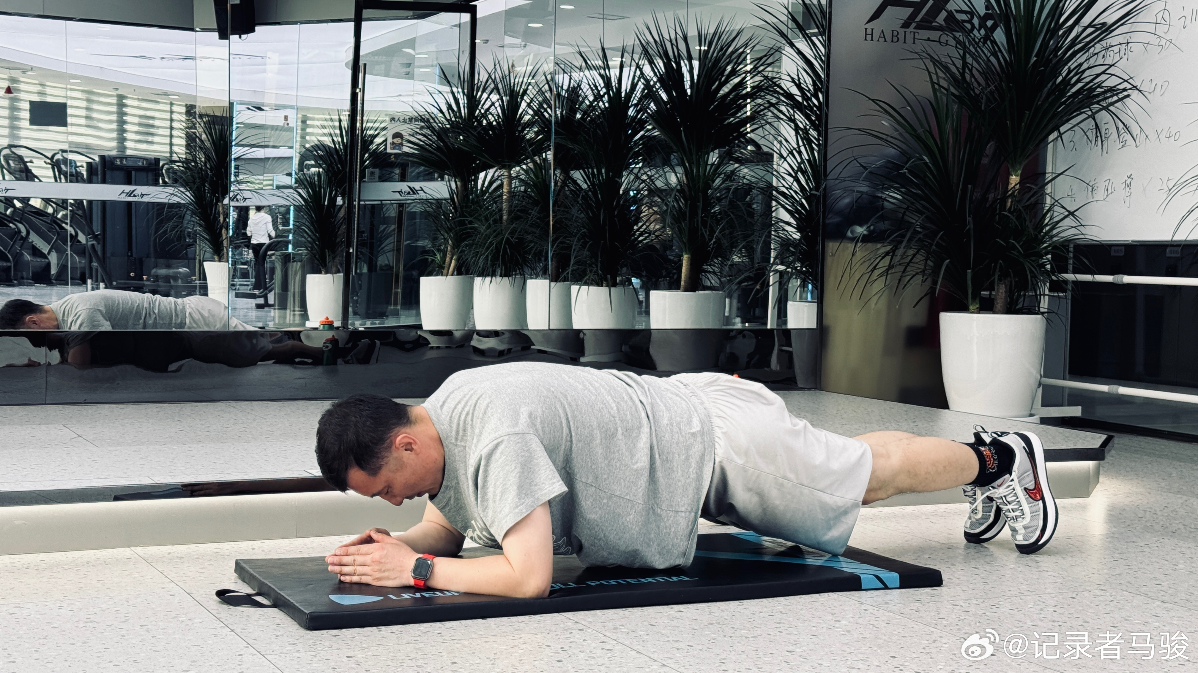 在一次次的“对抗”中，积蓄属于自己的力量。好梦~~~ 