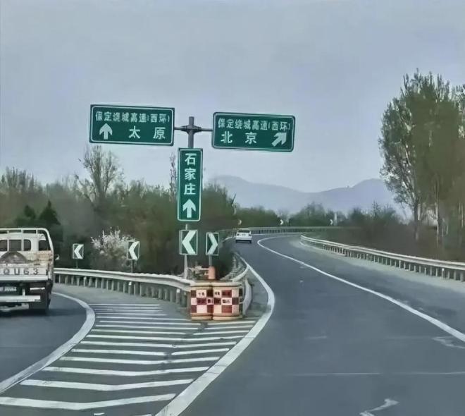 想去石家庄，难道要走中间吗？这也没有路呀[泪奔][泪奔]