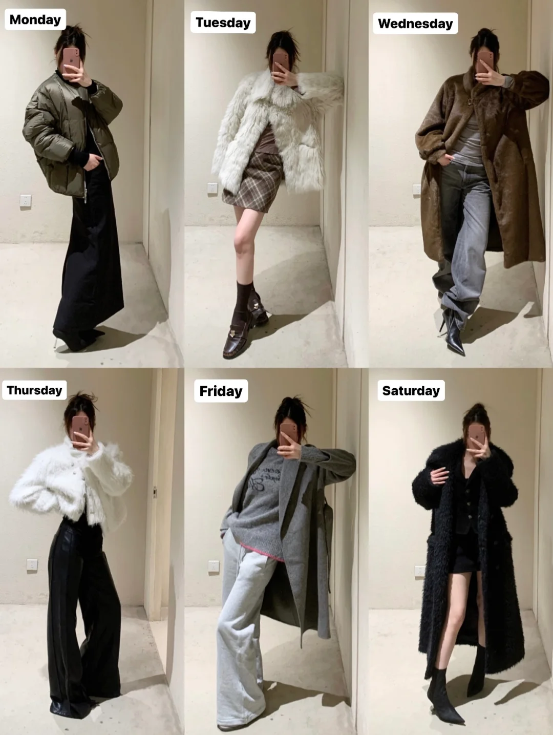 冬日辣妹实穿主义｜一起☁️购物抄作业🍇🥰