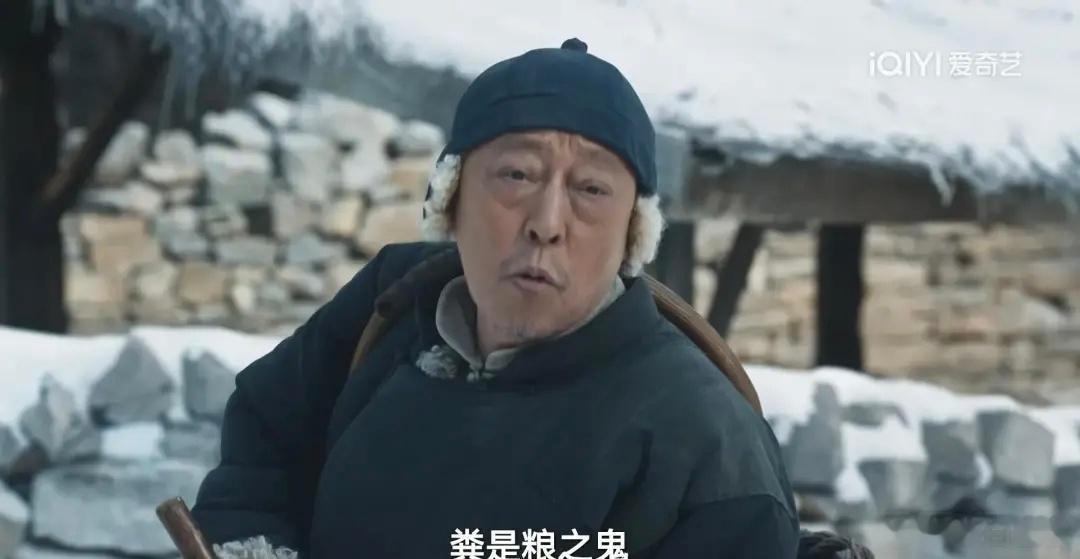 地主焉能生万物？ 转自 平原公子 讲道理，什么才能“生万物”？从物理的角度来说，