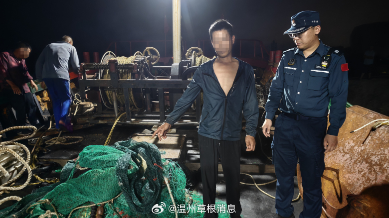 【温州渔民私换拖网捞9000斤被海警查扣】8月17日晚，温州海警接举报，在平阳鳌