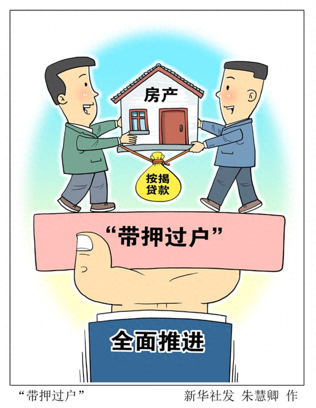 还有这么坑亲闺女的？河南新郑，一对夫妻离婚时，特意在离婚协议里白纸黑字约定，房产