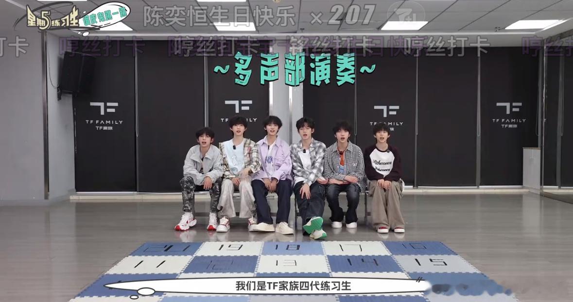 省流：没闭关的除东不落瓜瓜 ​​​