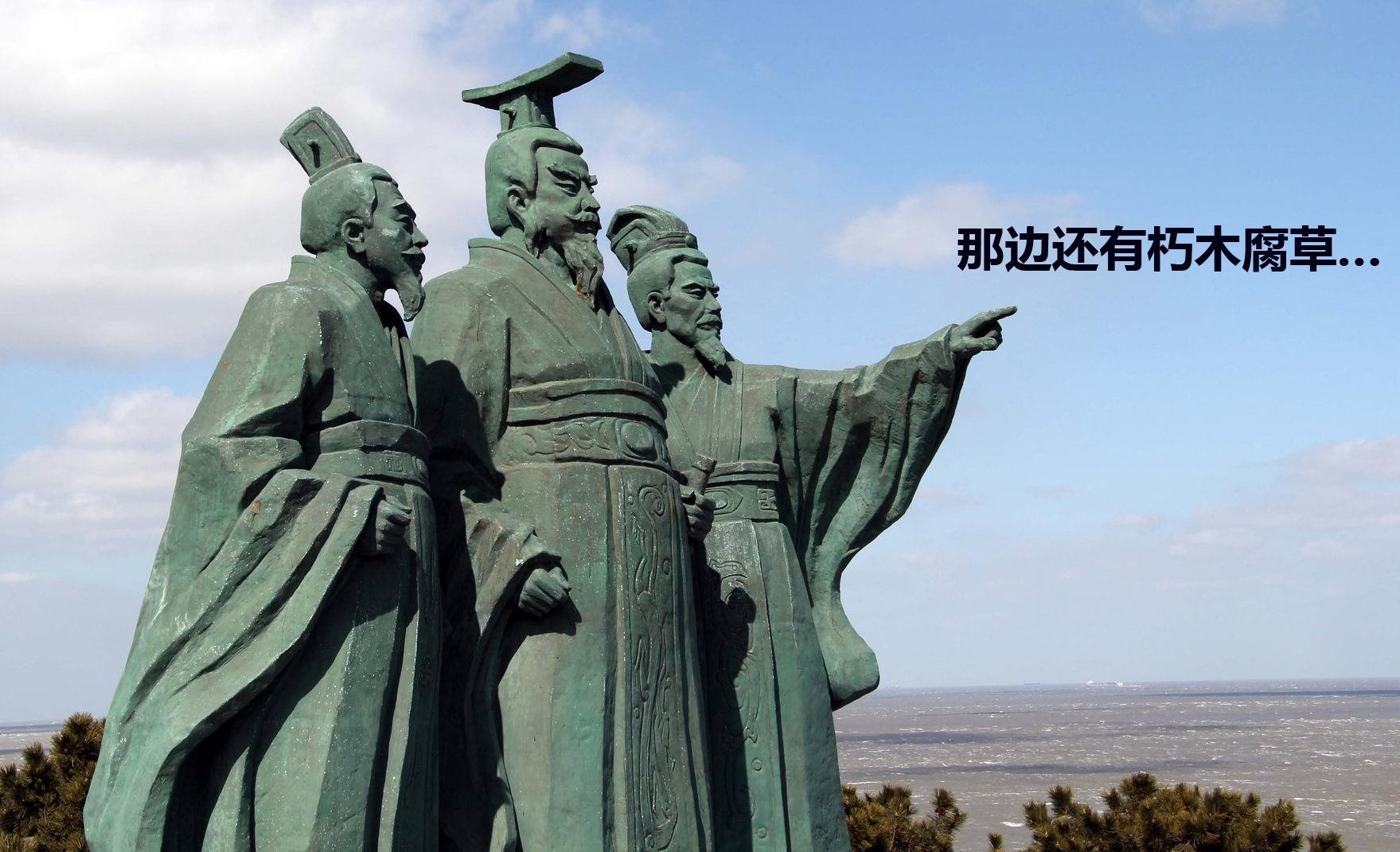 分享图片 