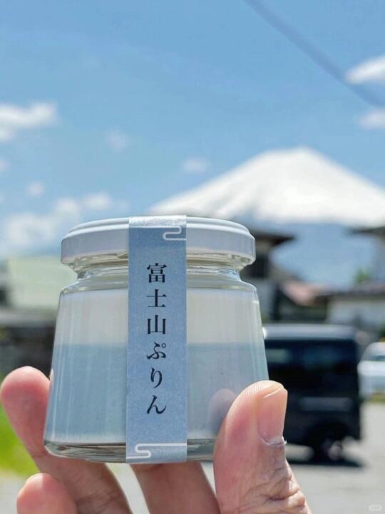 🇯🇵后悔了…离开时应该多买点带走 我愿称之为日本最好吃之一 390...