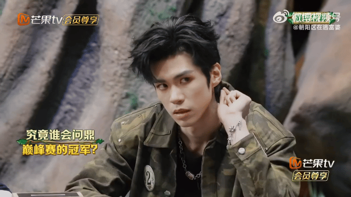 起猛了看到吴泽林拿下森林之王了森林进化论2025战术头脑+谈判技巧，吴泽林全程高