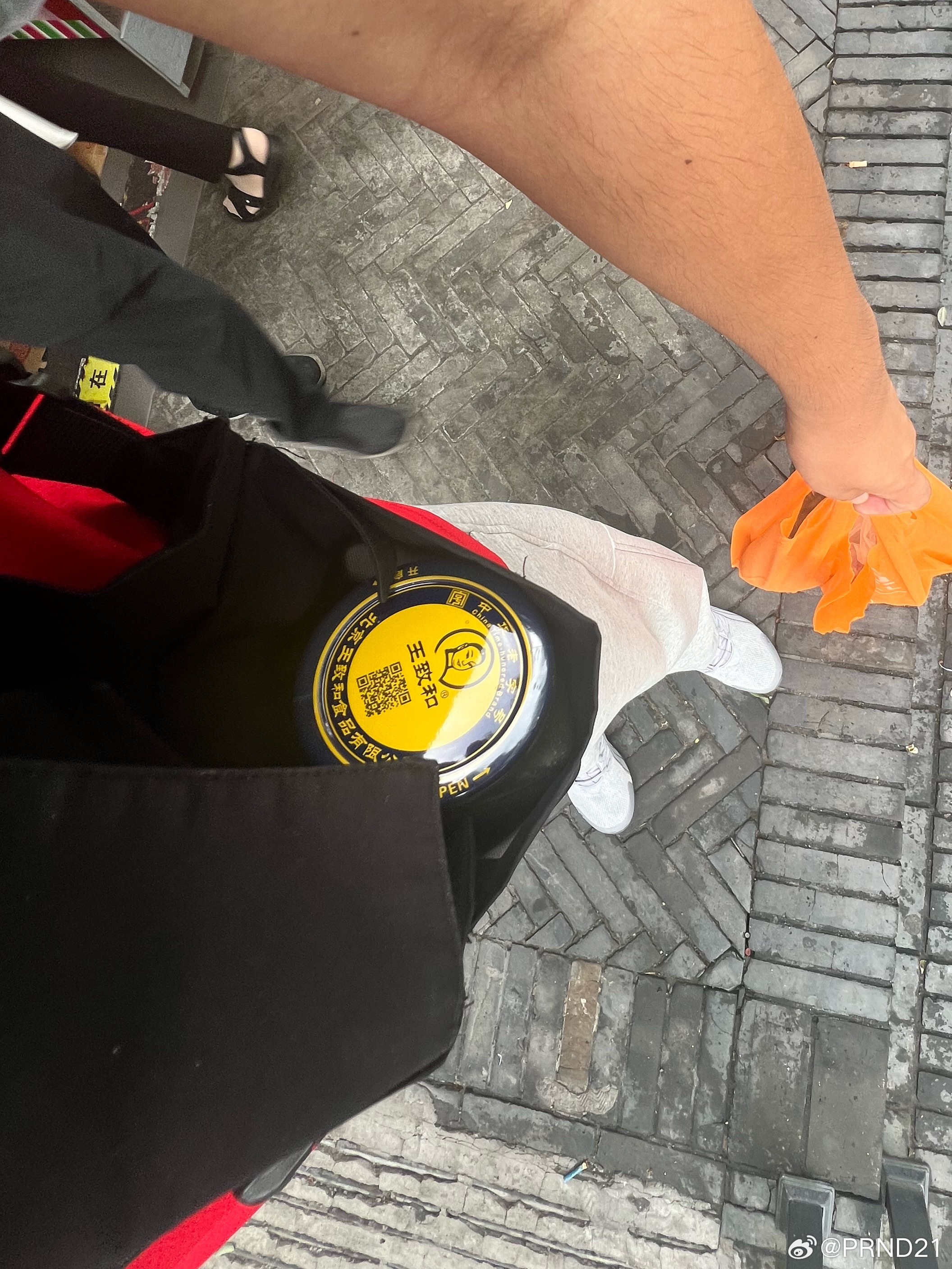 出门在外，韵味都是自己给的