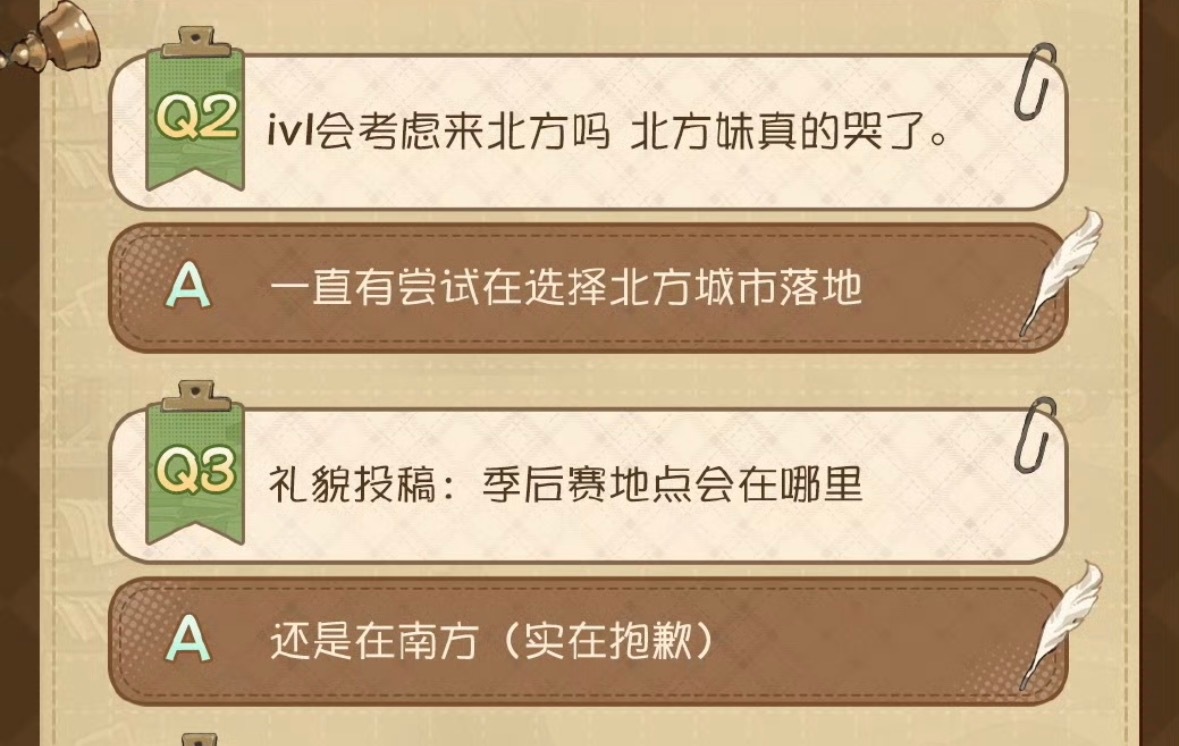 牛逼啊