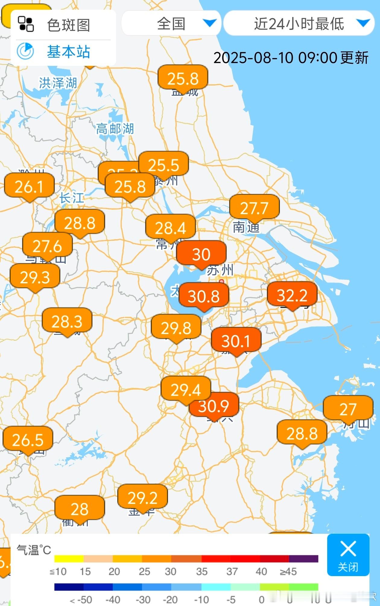【上海徐家汇夜温破纪录】今晨上海徐家汇最低气温32.2℃（07点03分），打破了