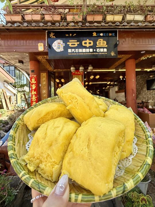 感谢陈赫！！确实是丽江数一数二的！！