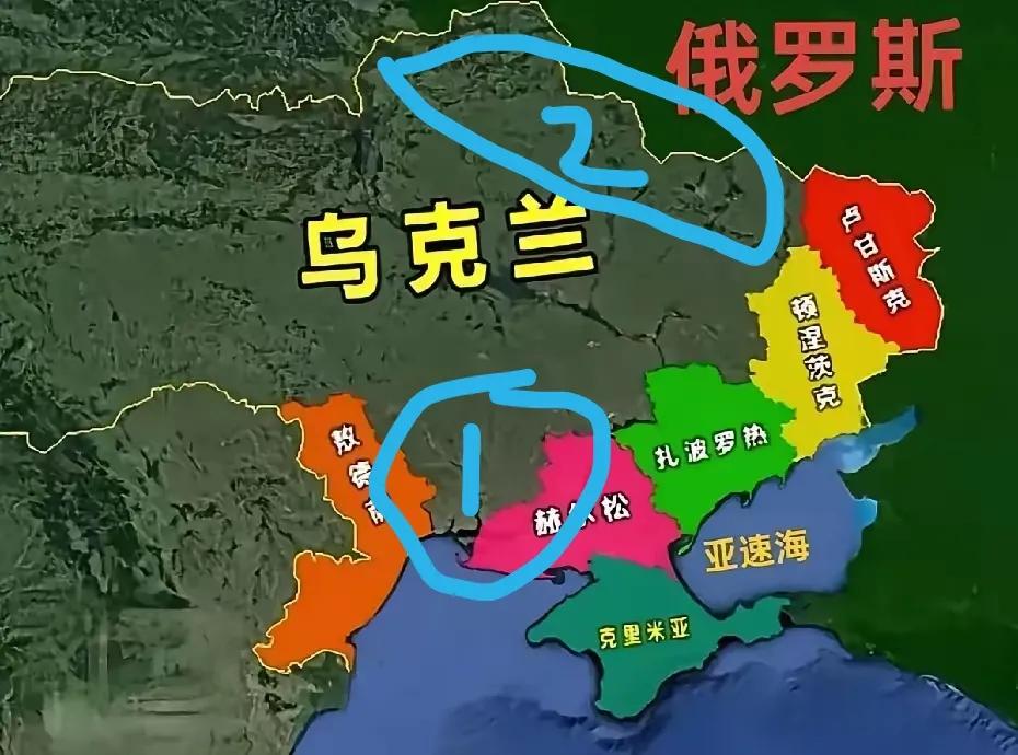 乌克兰卢甘斯克州已经被俄罗斯全面控制，下一步就是所圈之处了。