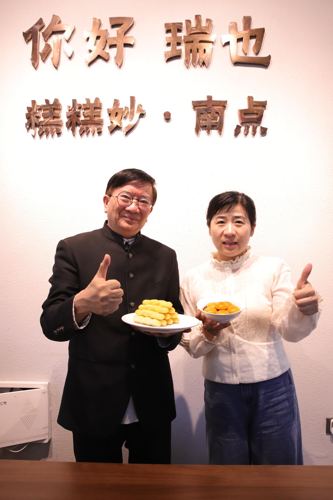 ‌“糕糕妙”：让一口软糯承载产业变革的哲学‌

文/中国餐饮文化大师  邓杰
